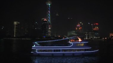 Shanghai Skyline at Night